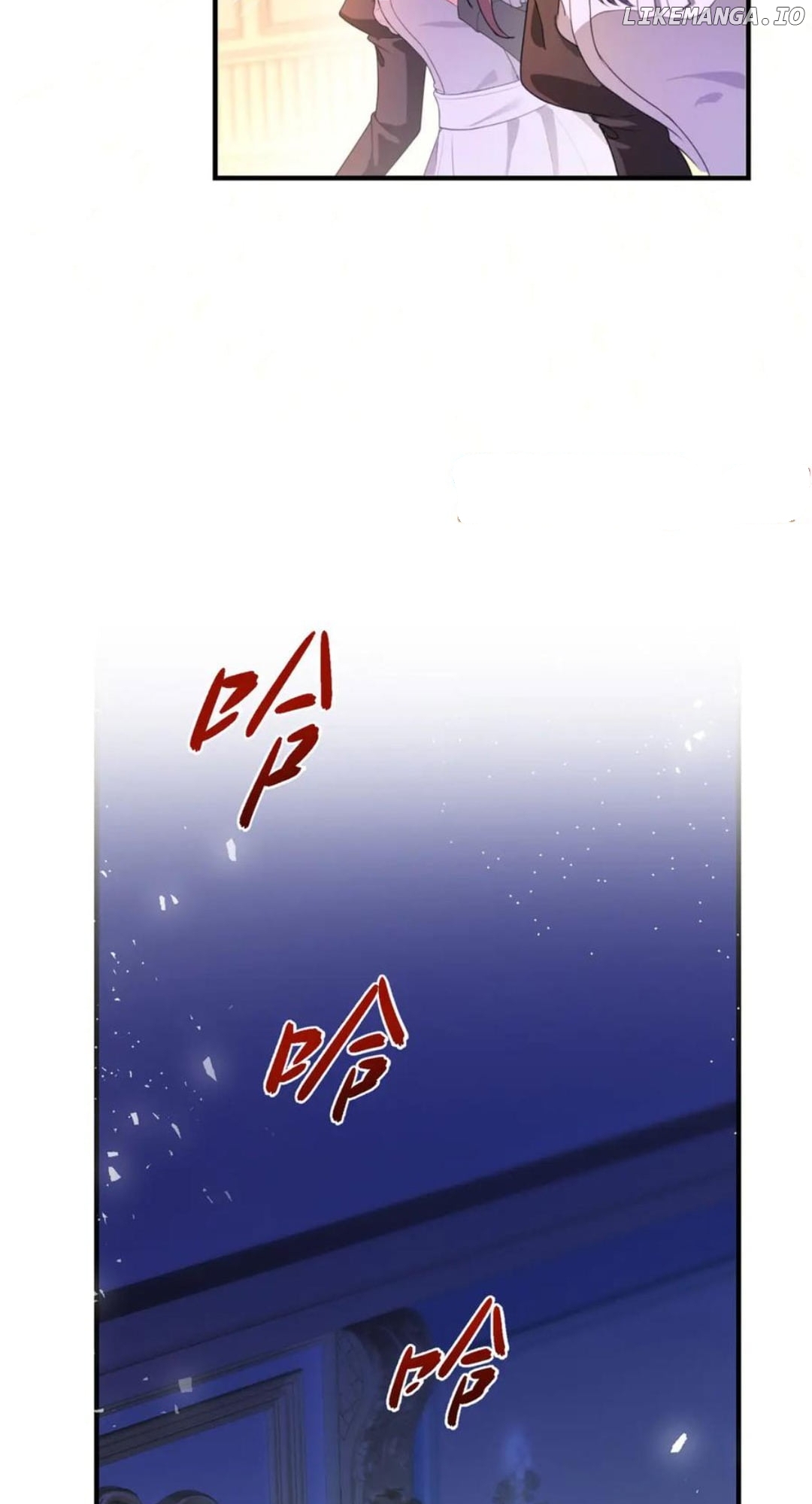 The Duchess Goes Crazy Once A Day Chapter 26 - page 39